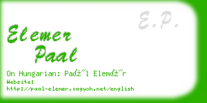 elemer paal business card